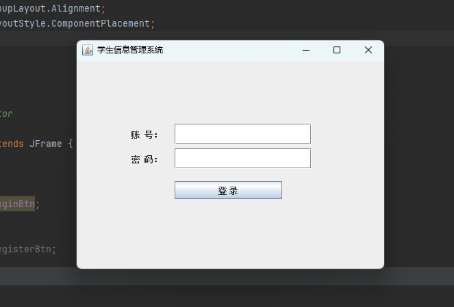 Java Swing 学生信息管理系统（简-GUI）